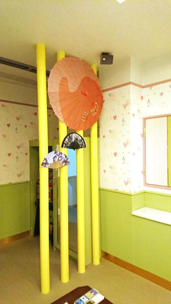 Hotel To Vakajama Kültér fotó