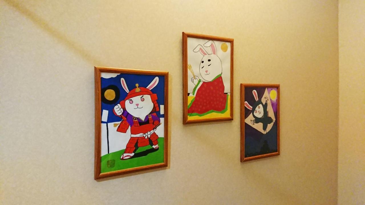 Hotel To Vakajama Kültér fotó